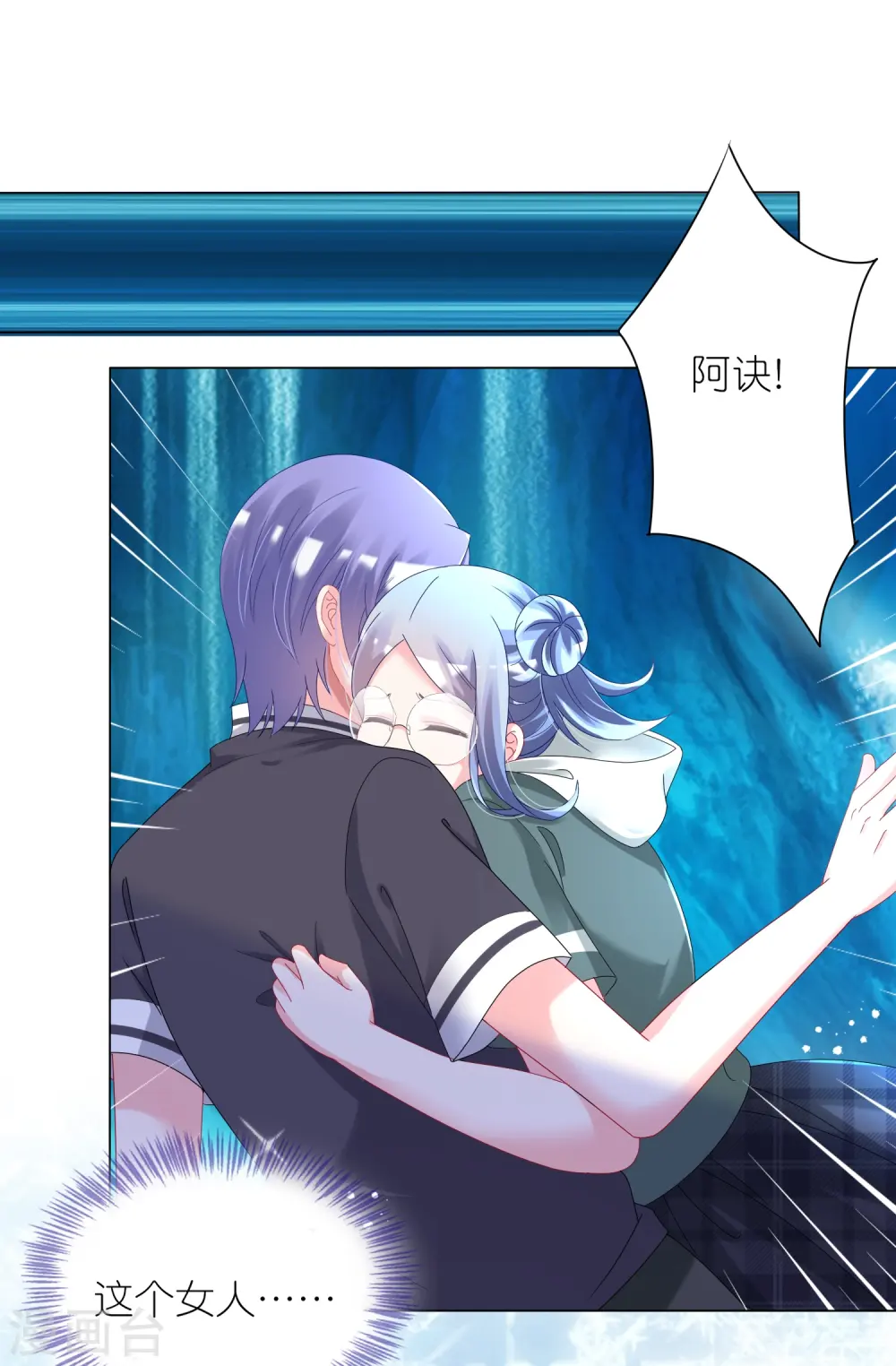 第435话24