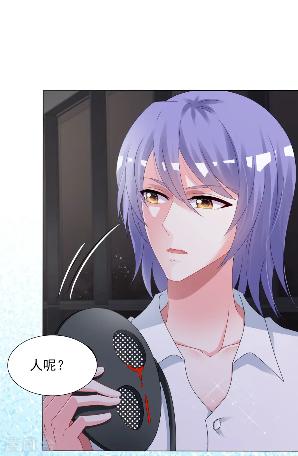第401话17
