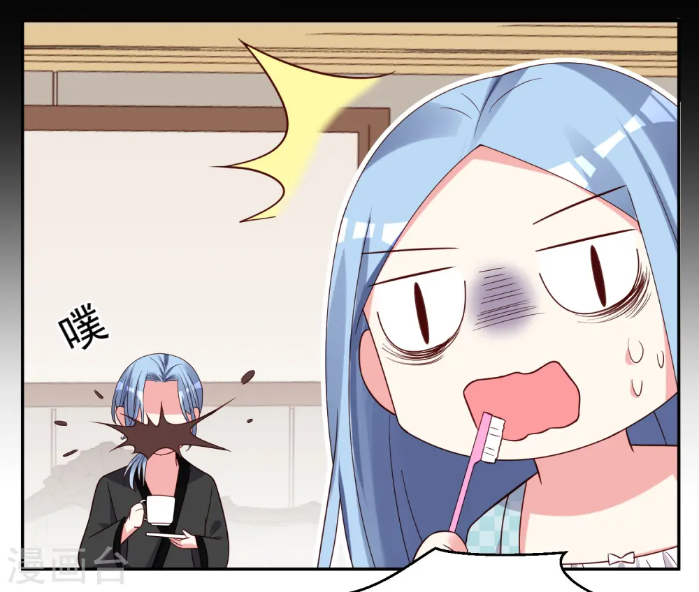 第283话16