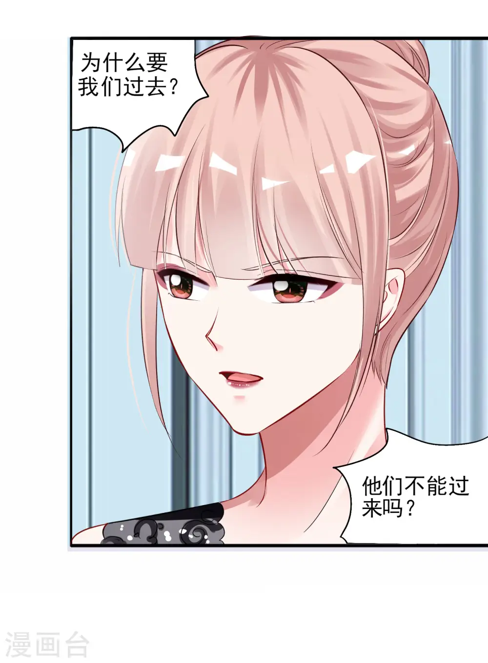 第393话4