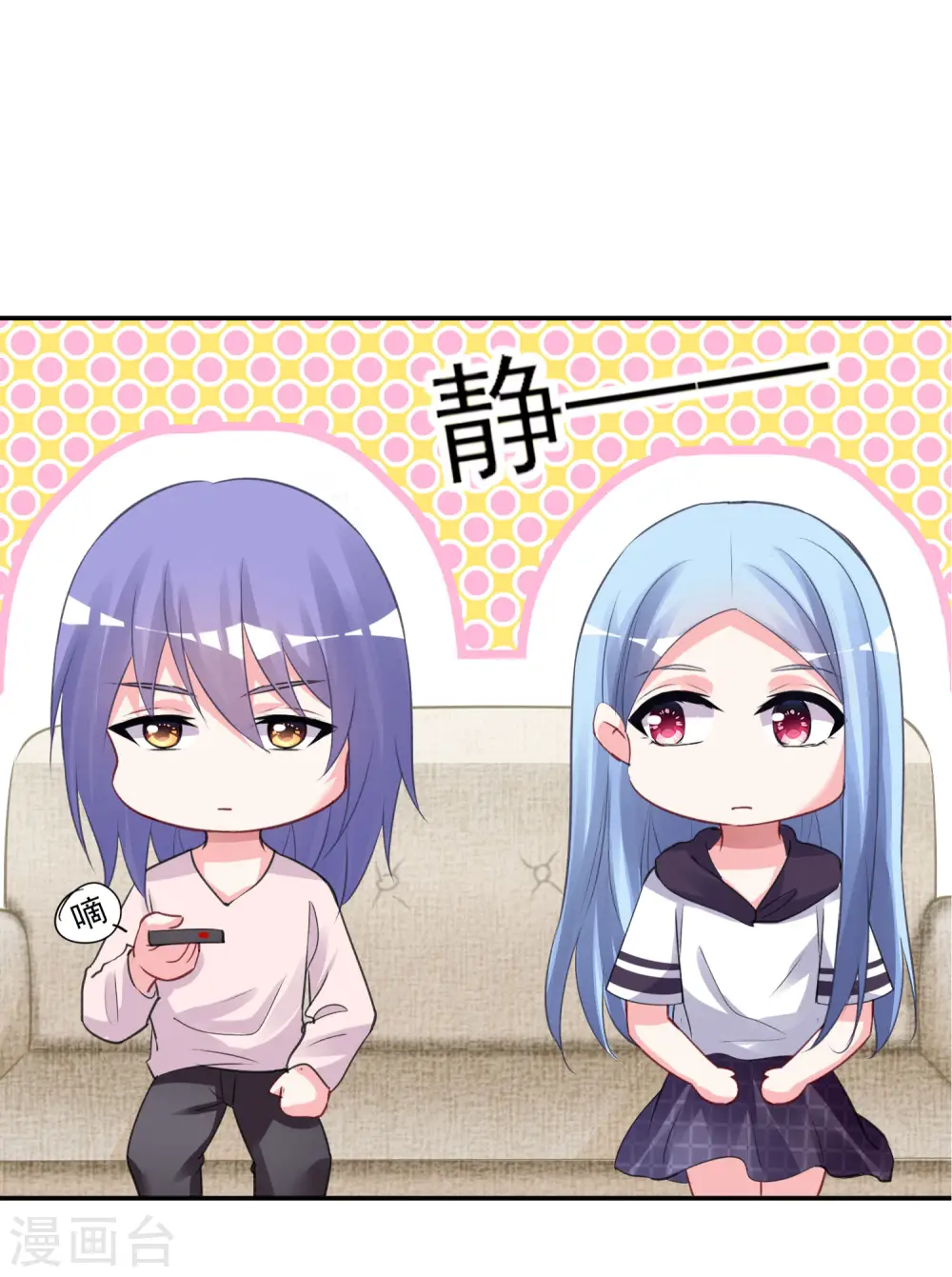 第369话20