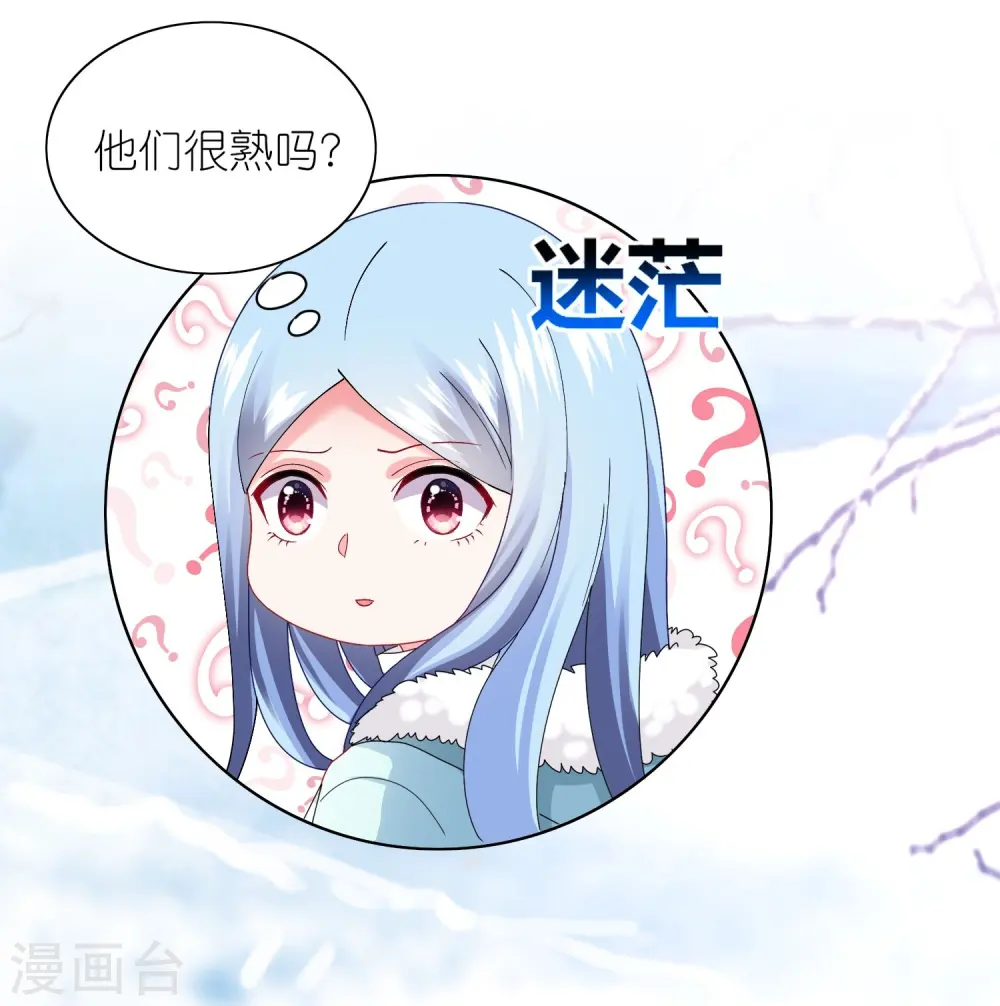 第458话12