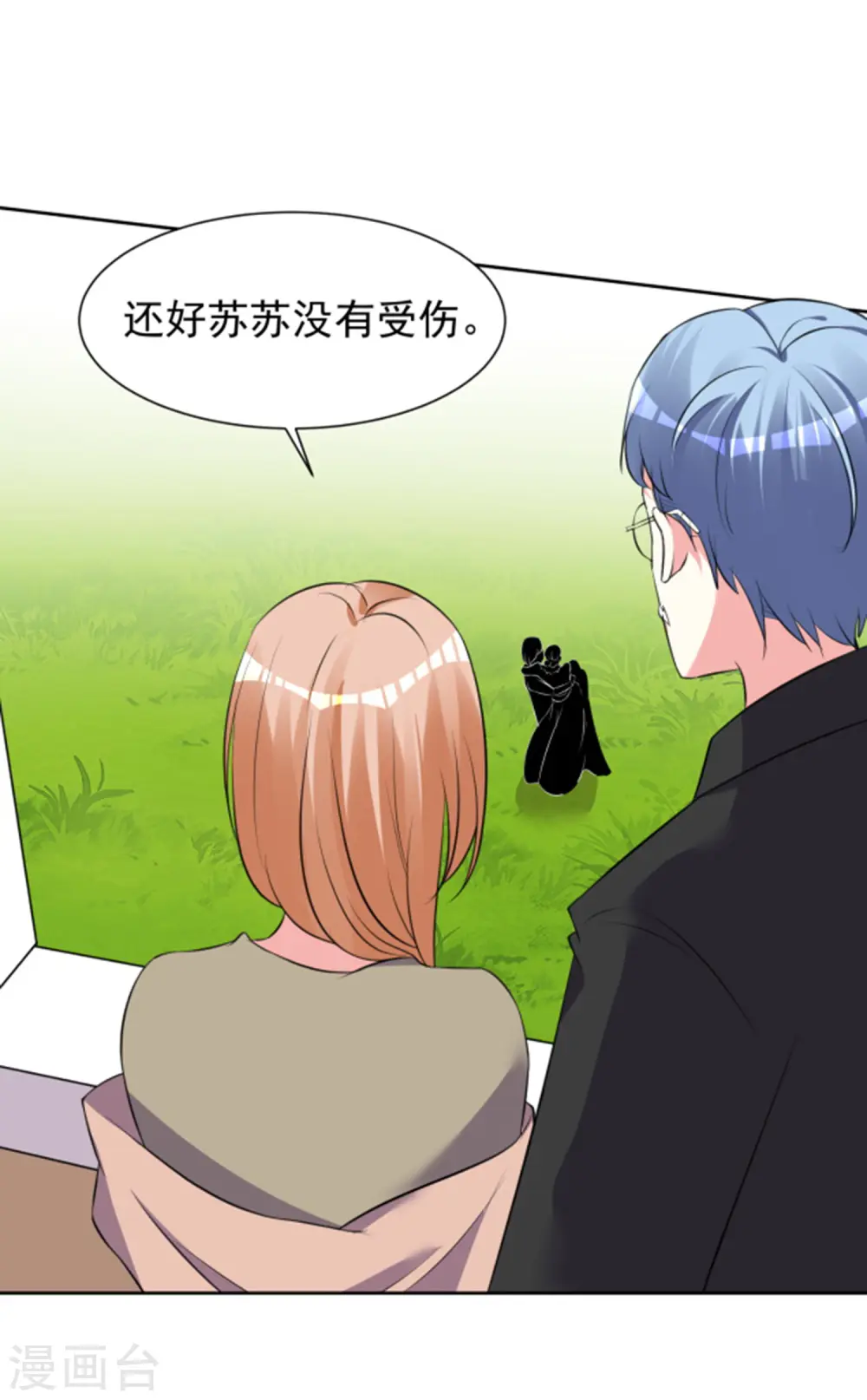 第318话1