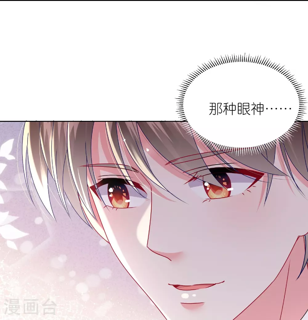 第506话24