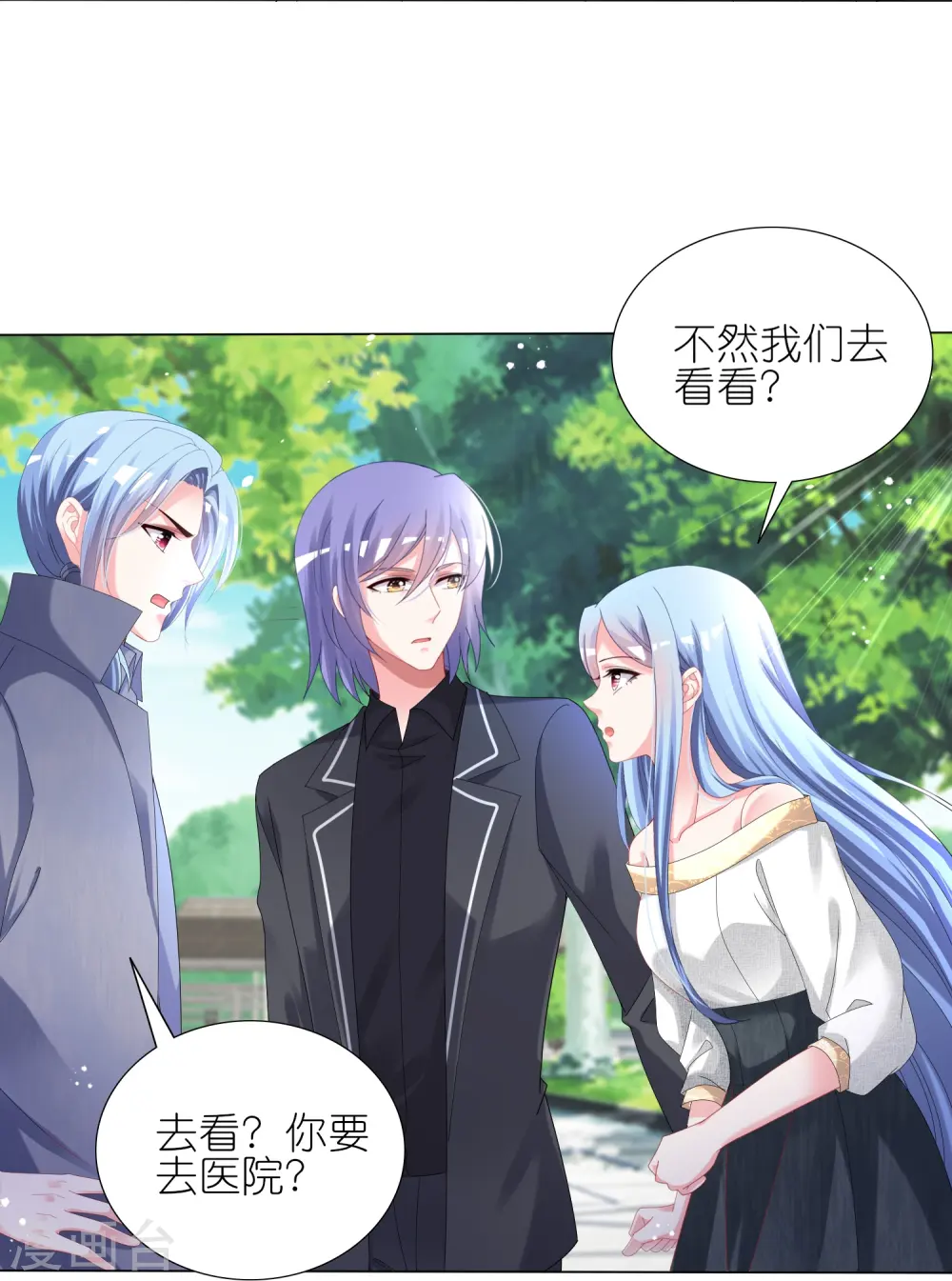 第443话10