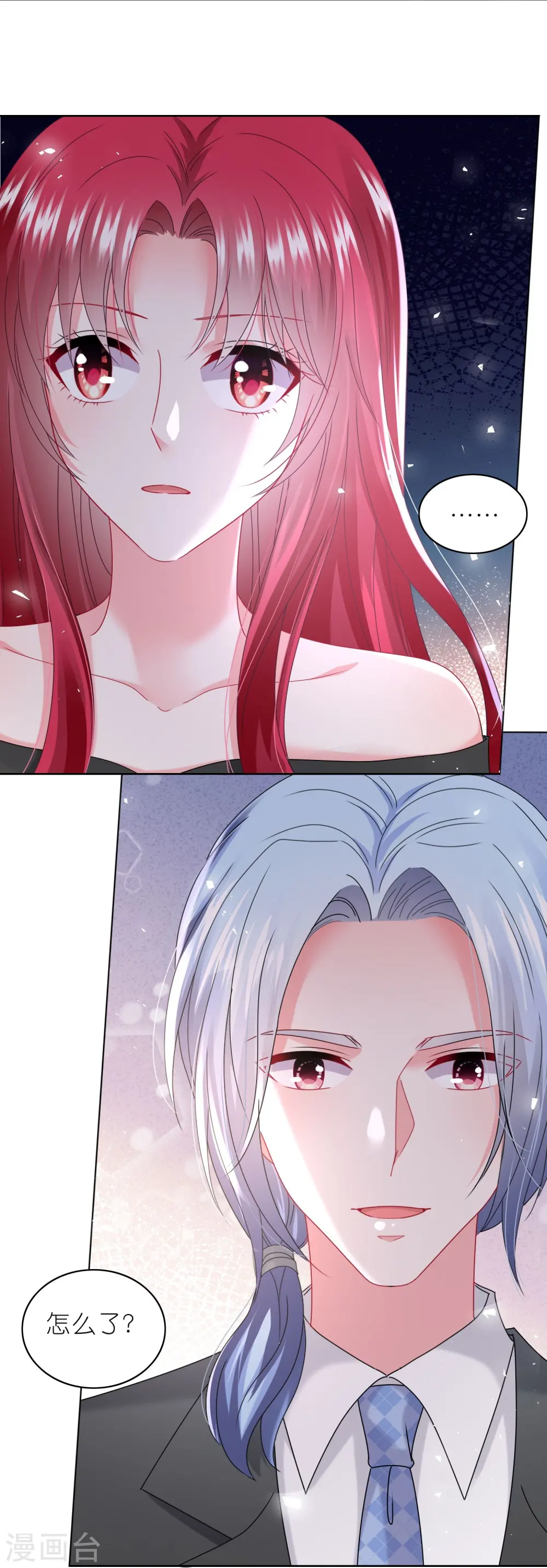 第489话16