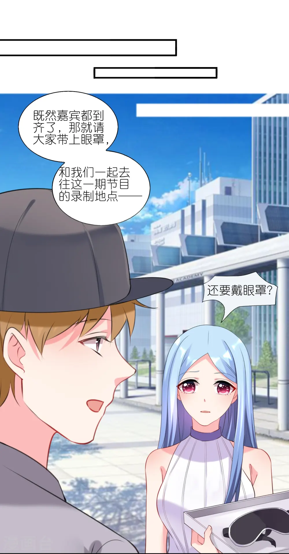 第422话24