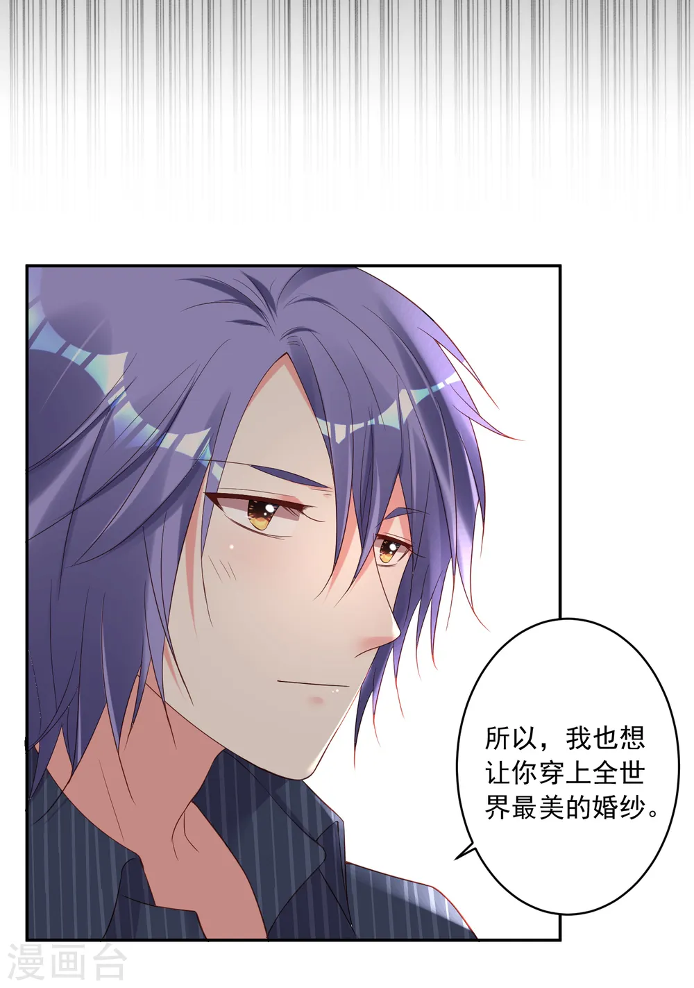 第227话14