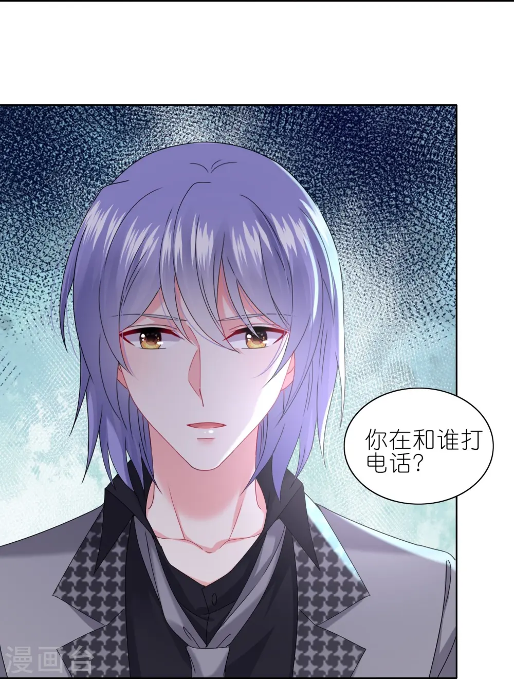 第487话19