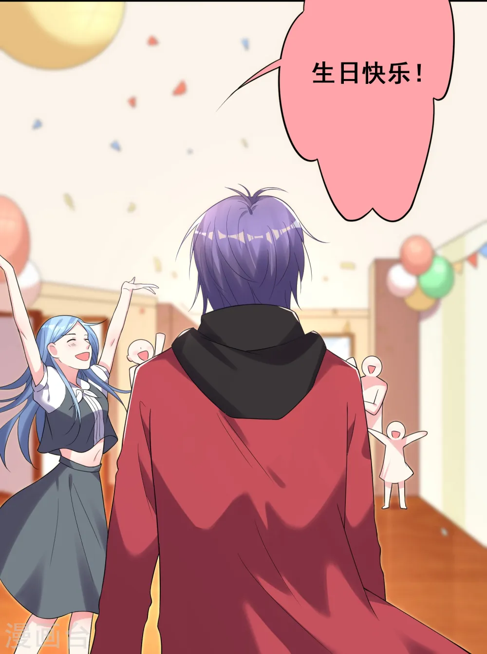 第220话31
