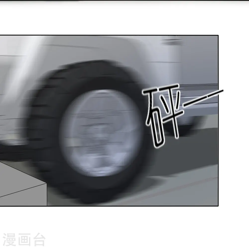 第470话16