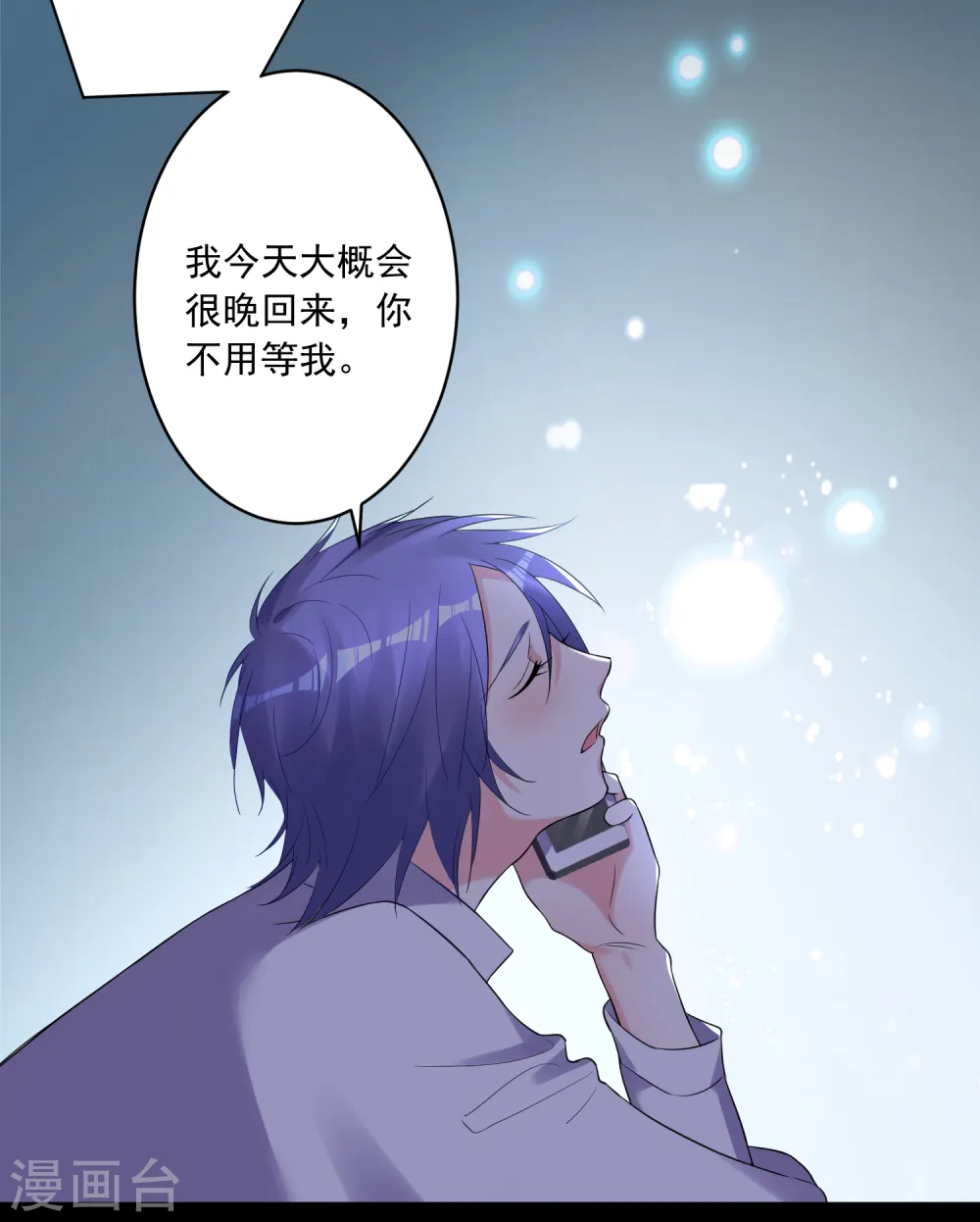 第218话27