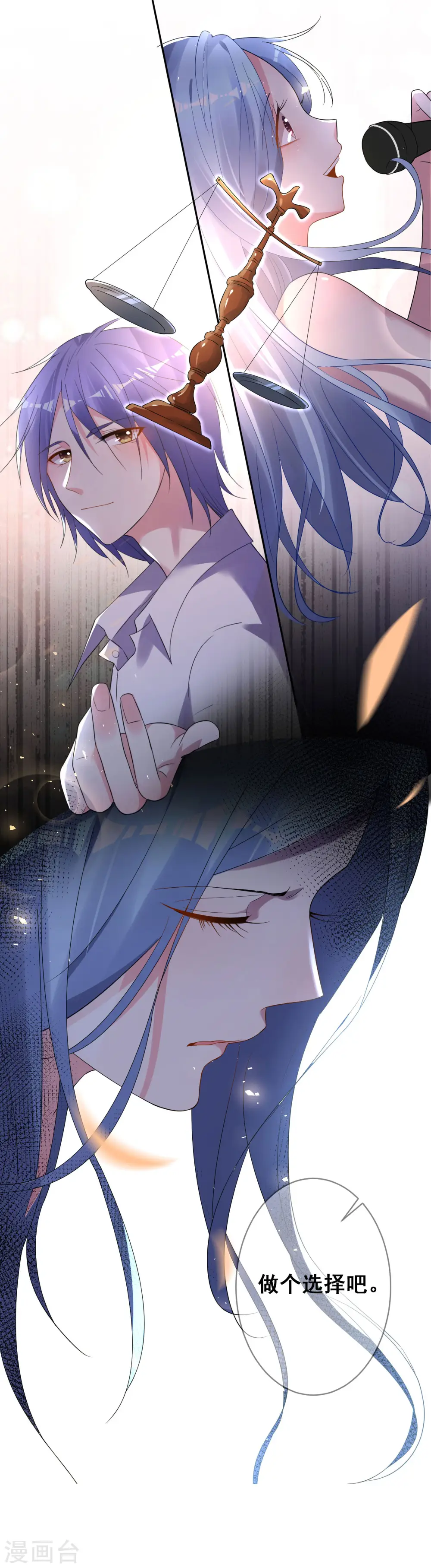 第191话10