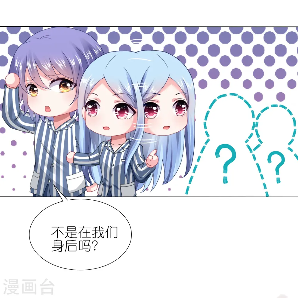 第428话21