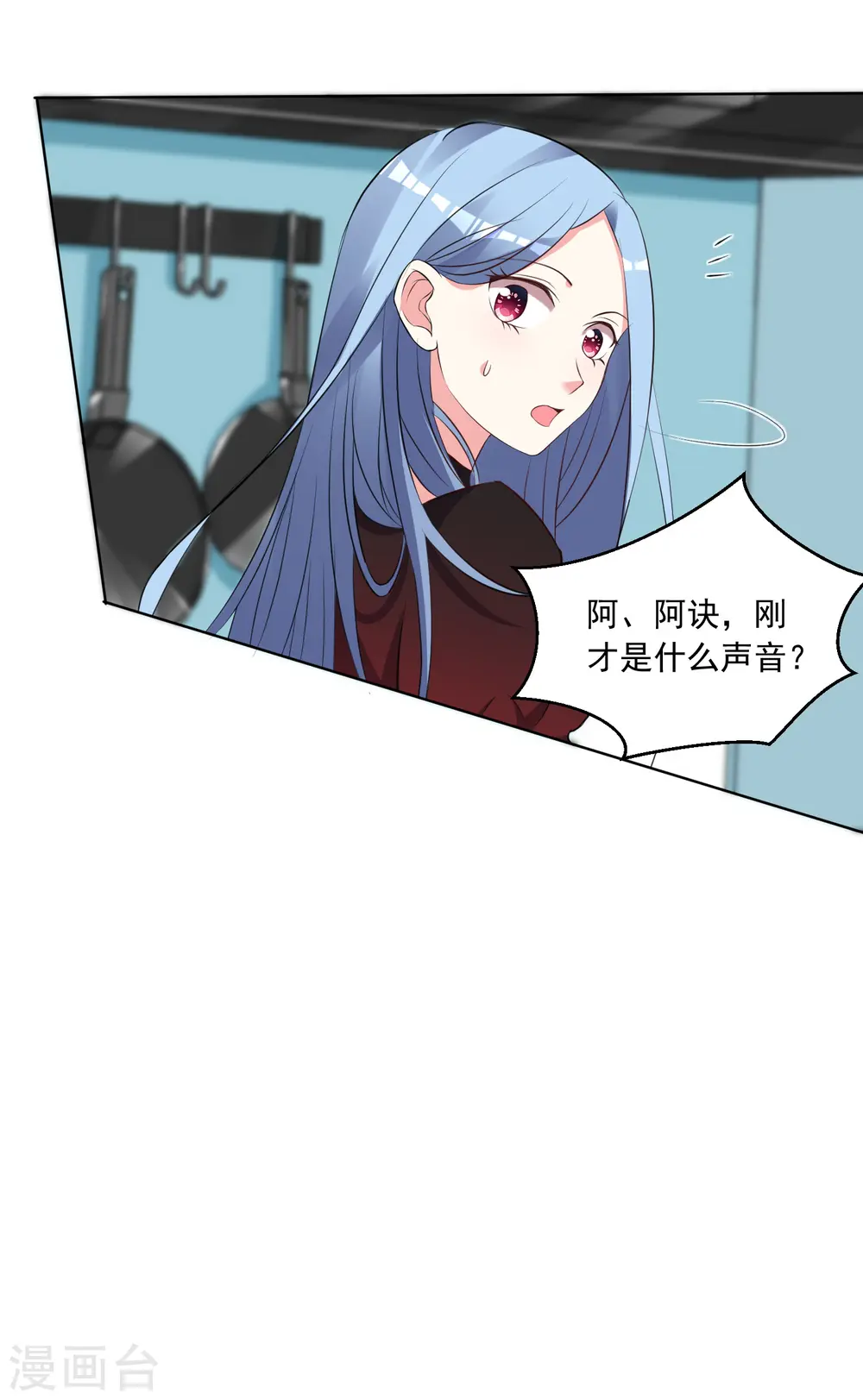 第306话19