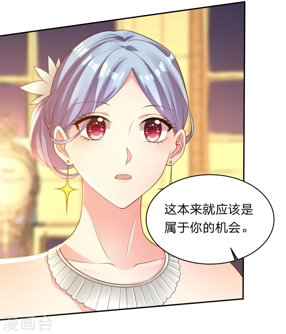 第343话3