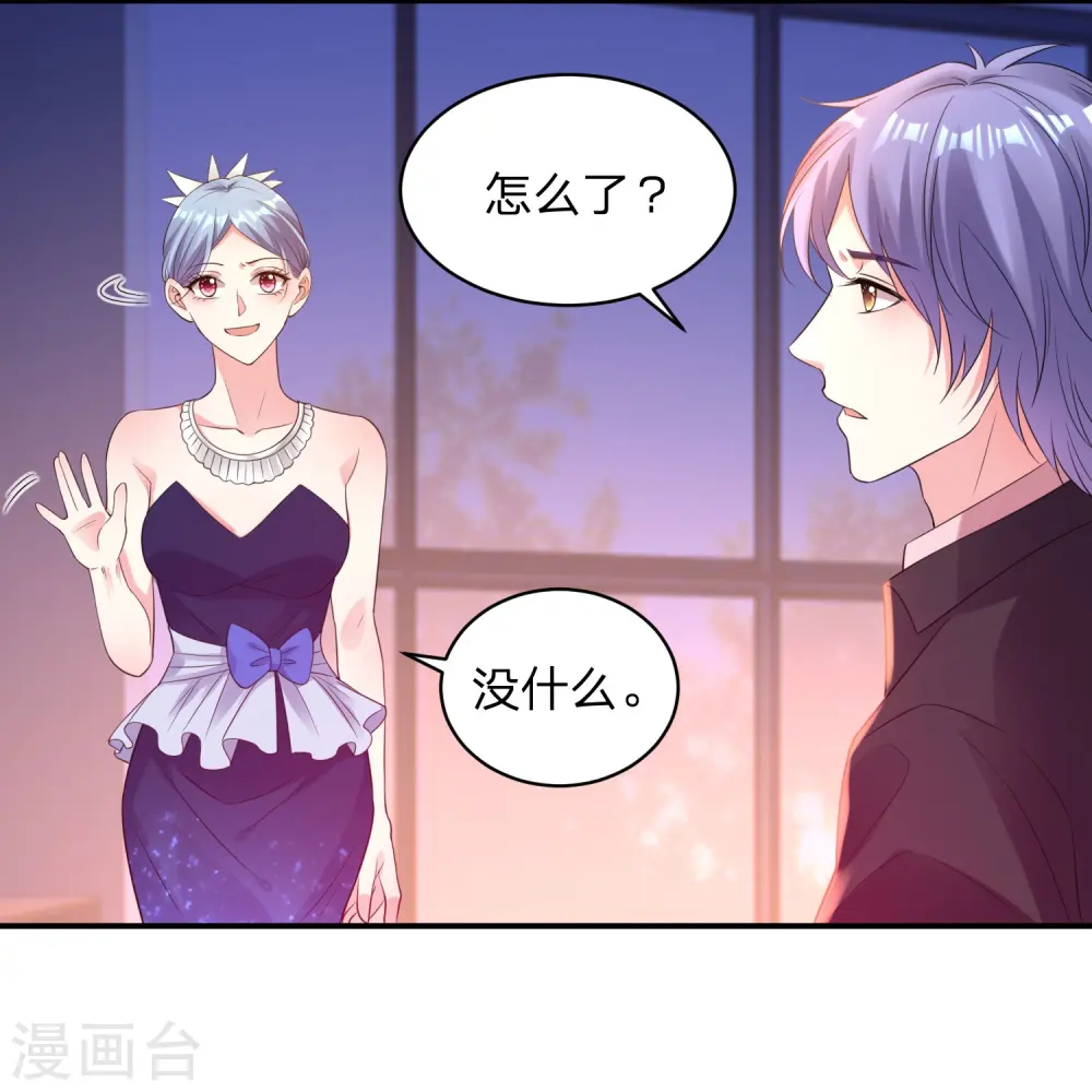 第349话20
