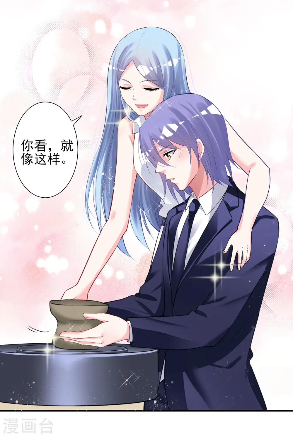 第376话24