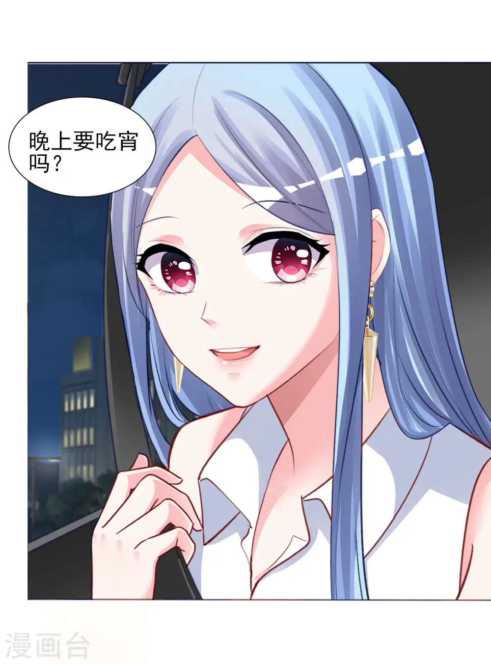 第378话8