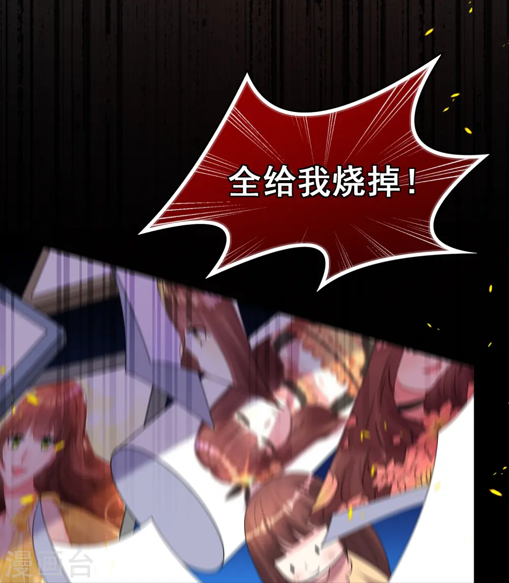 第187话7