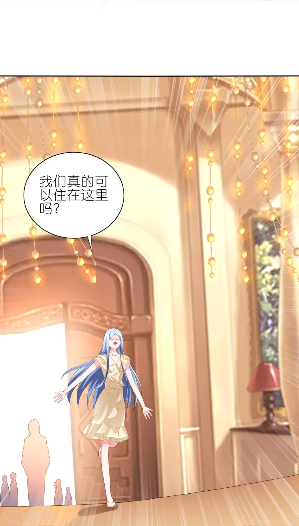 第473话24