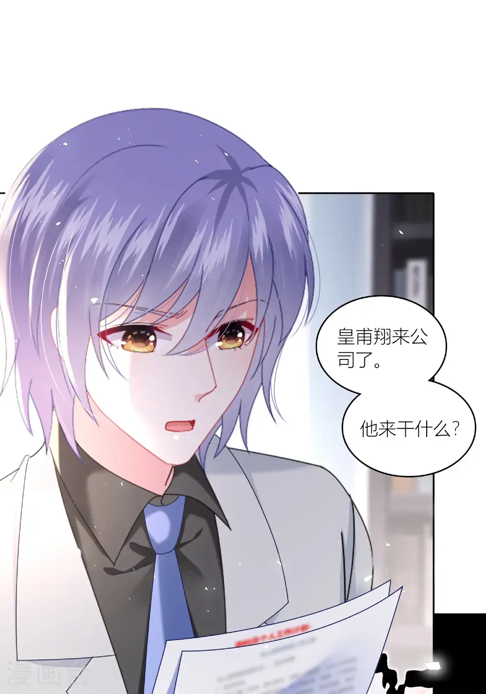 第522话16