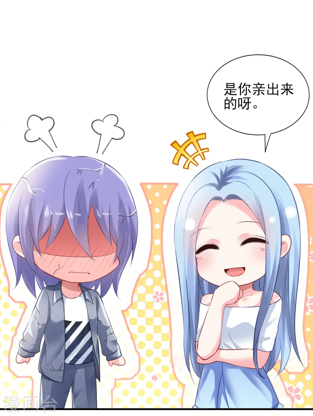 第389话27