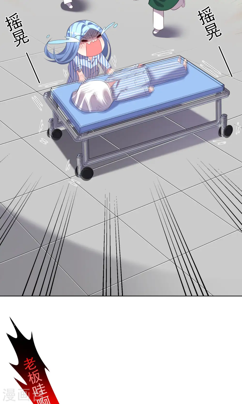 第140话15