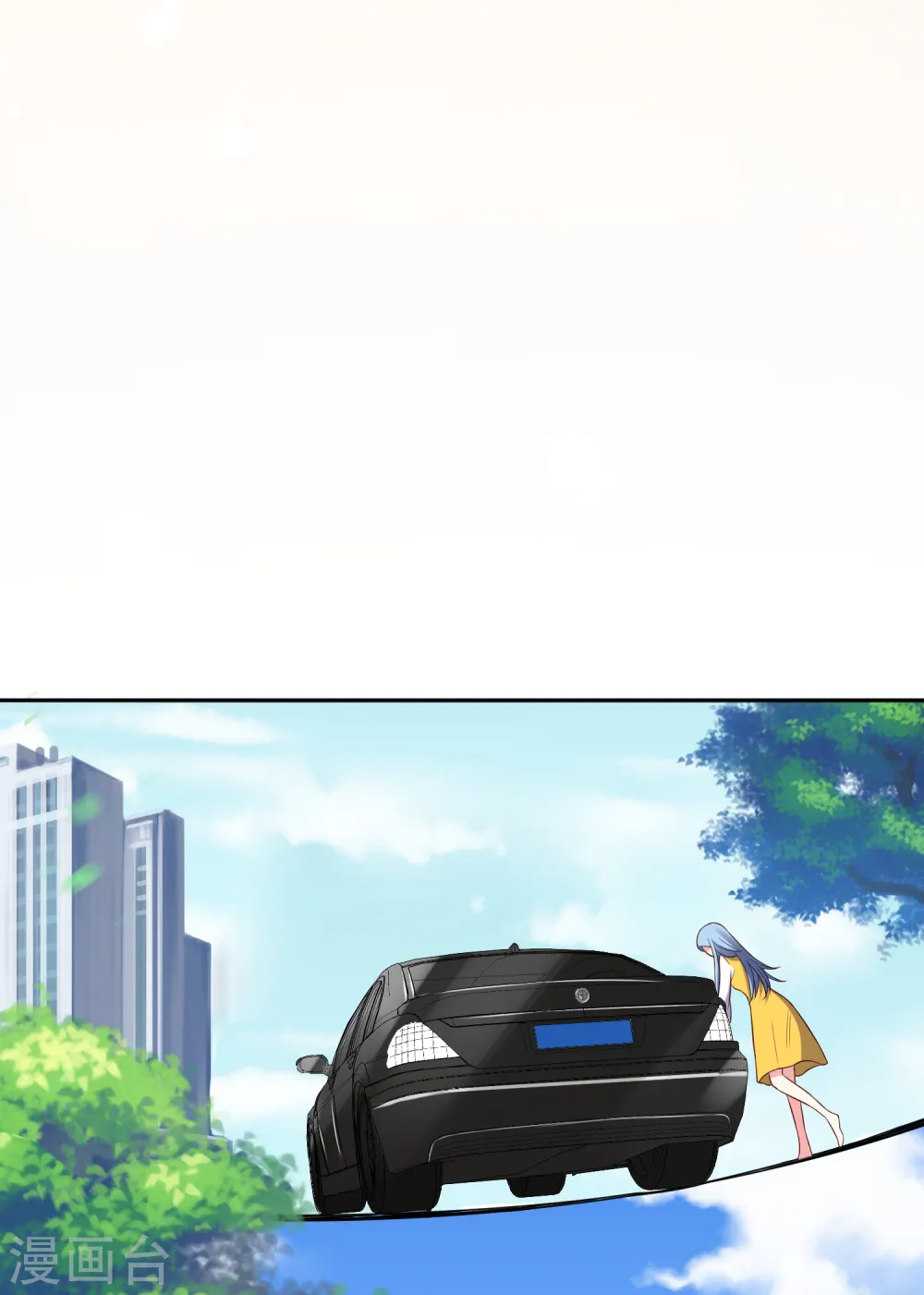 第248话11
