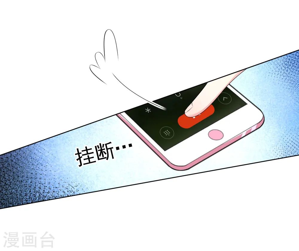 第151话25