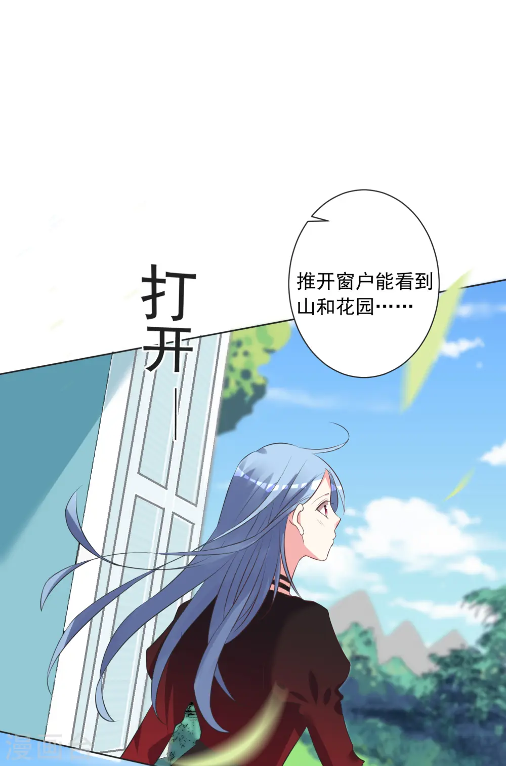 第305话13