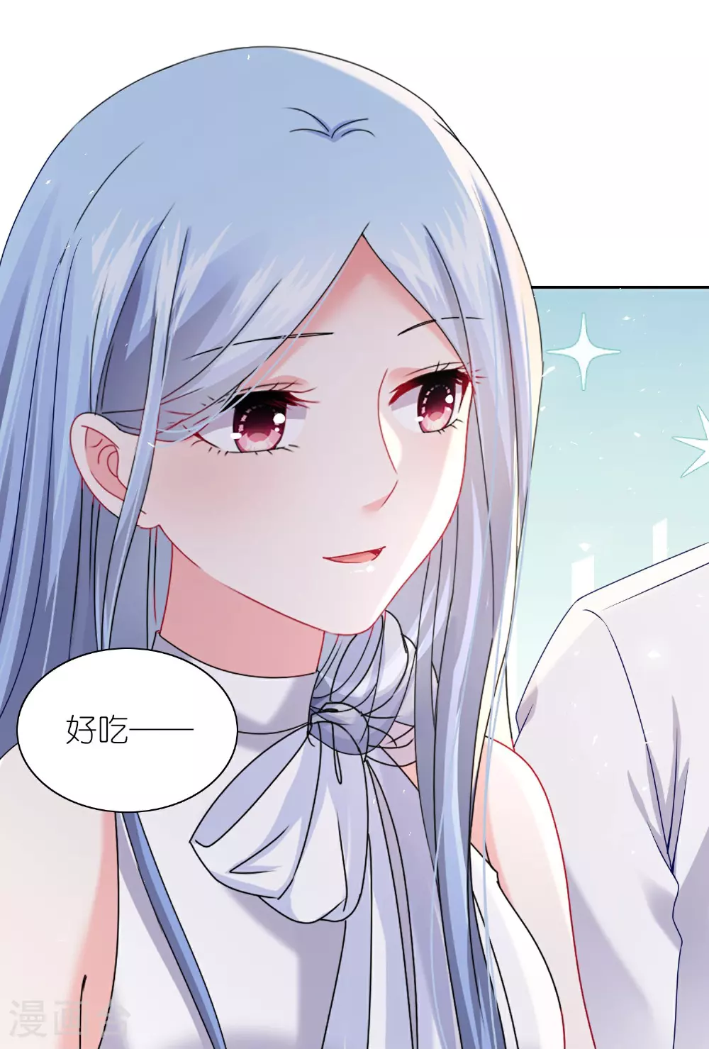 第516话26