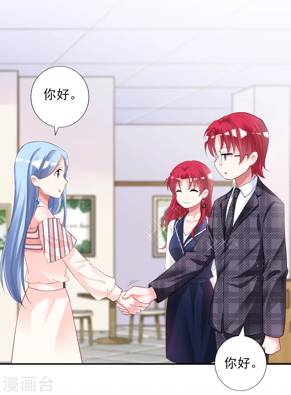 第383话14