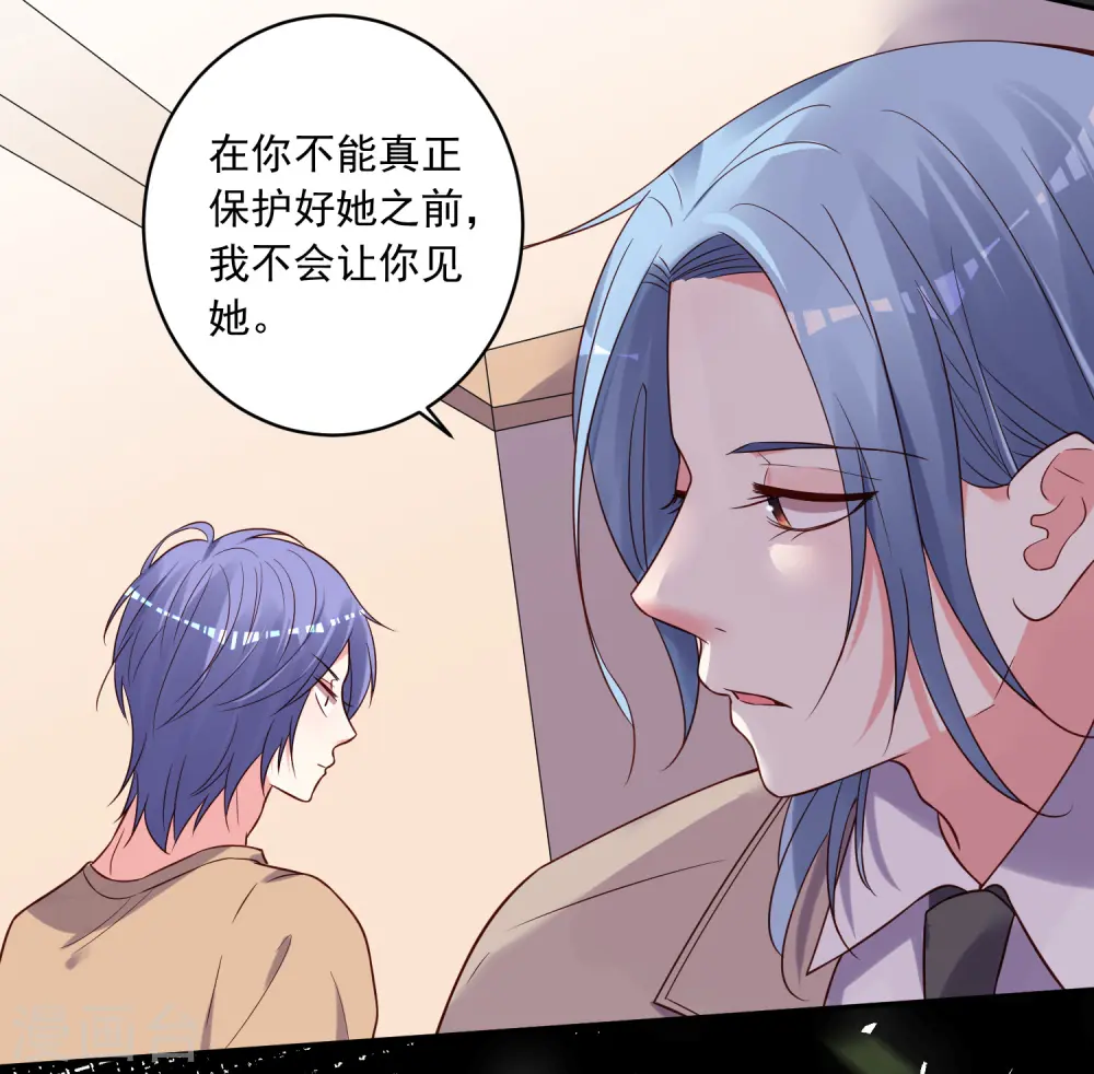 第275话2