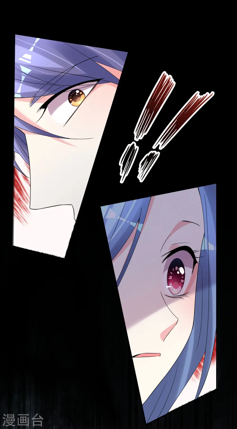 第186话6