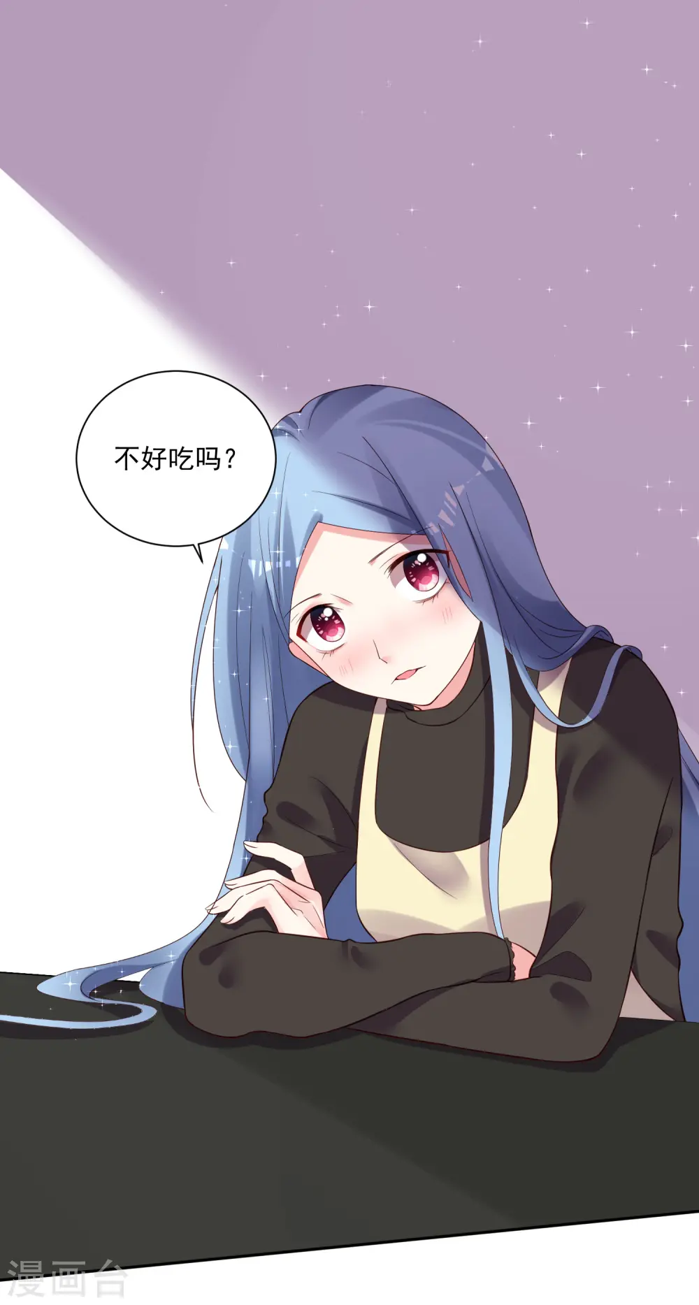 第236话21