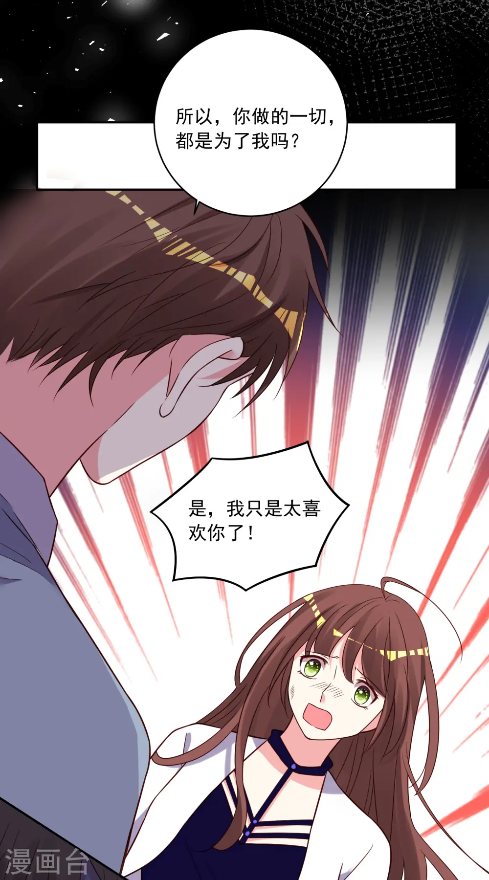 第269话27
