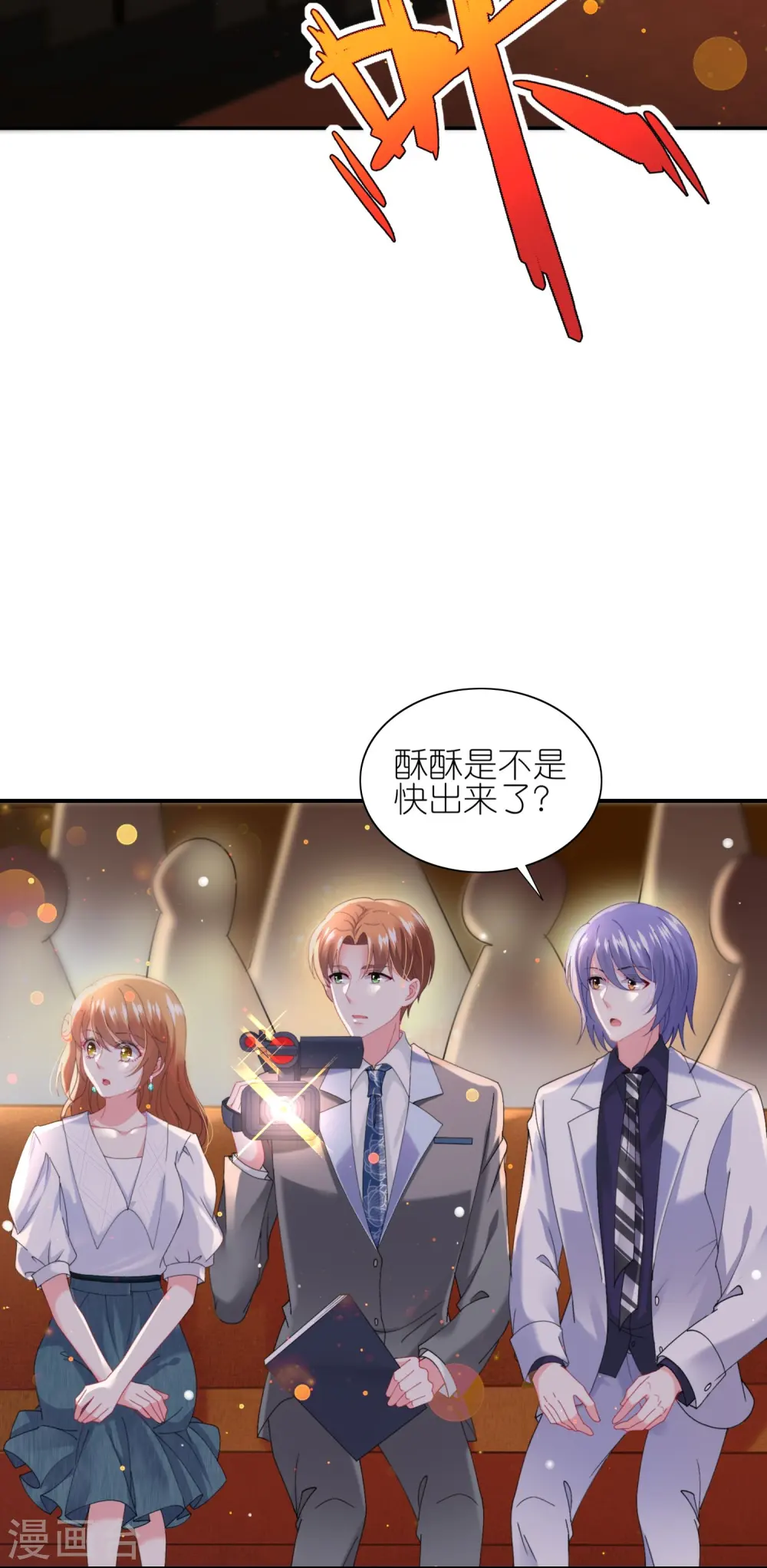 第463话18
