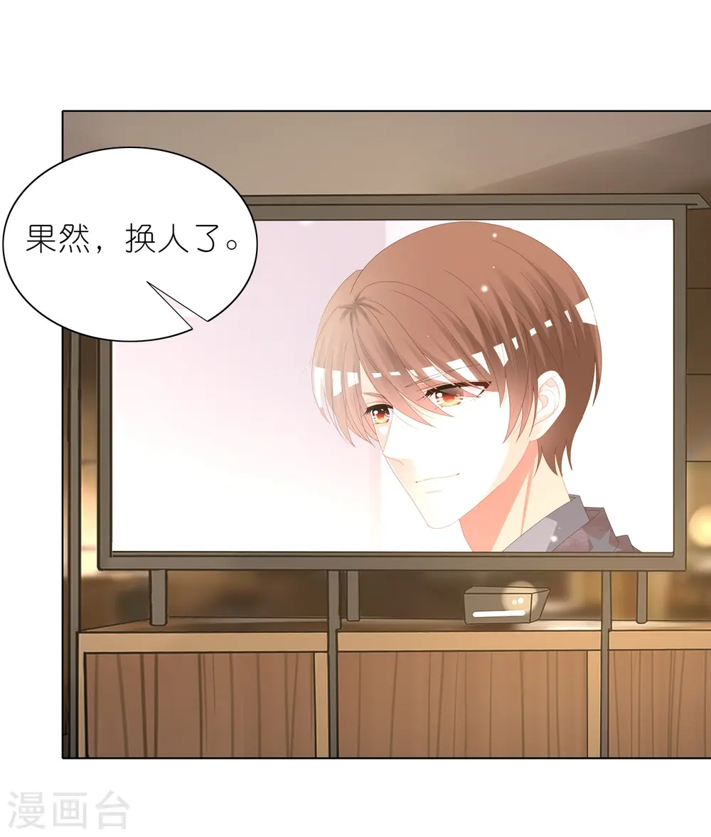第469话4