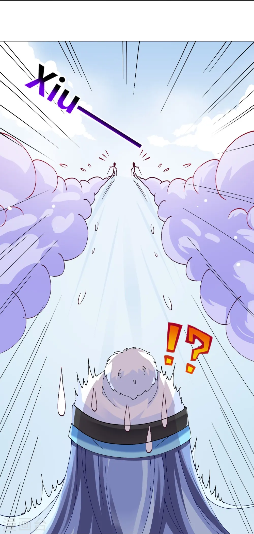 第457话11