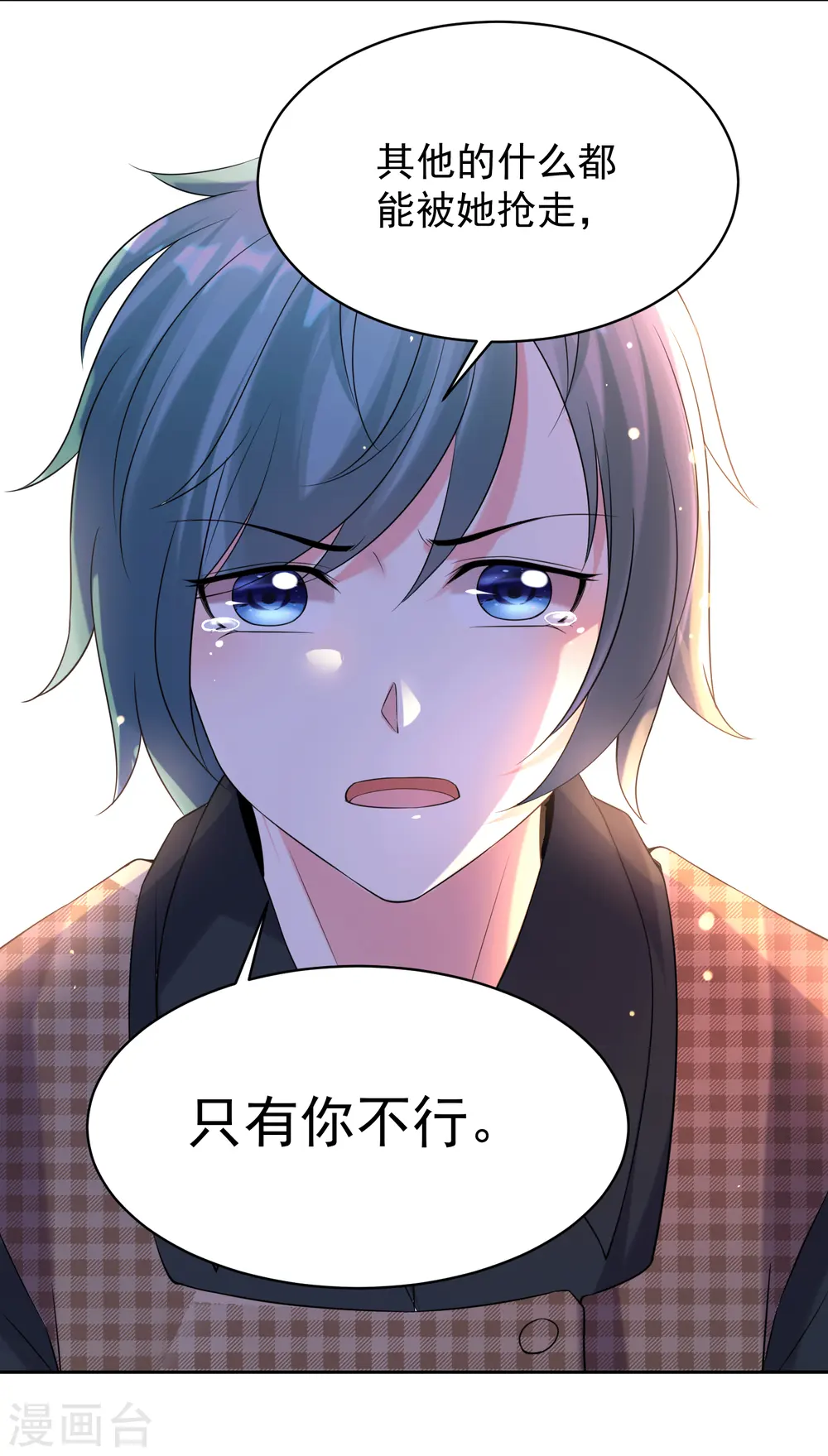第329话15