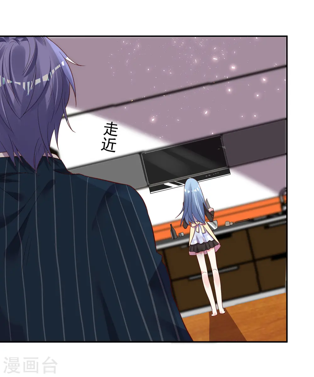 第235话16