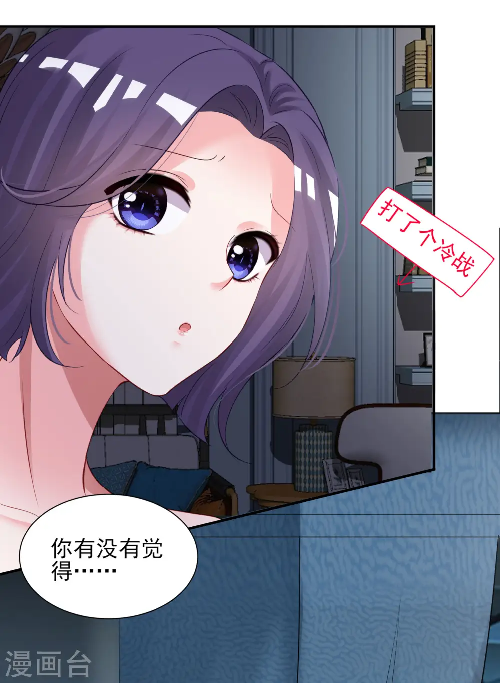 第400话8