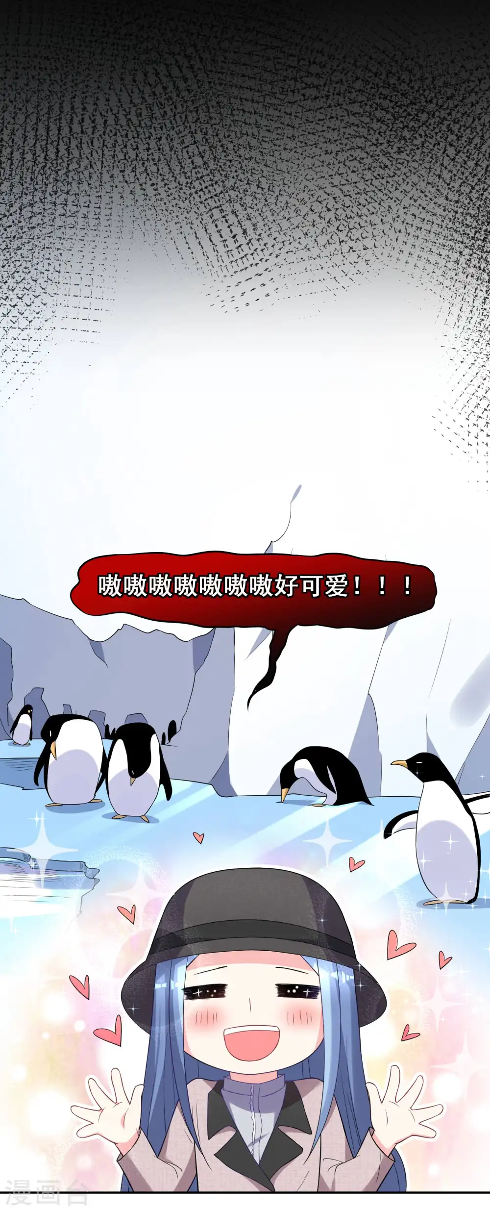 第170话15