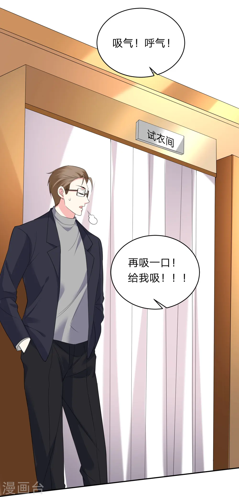 第342话14