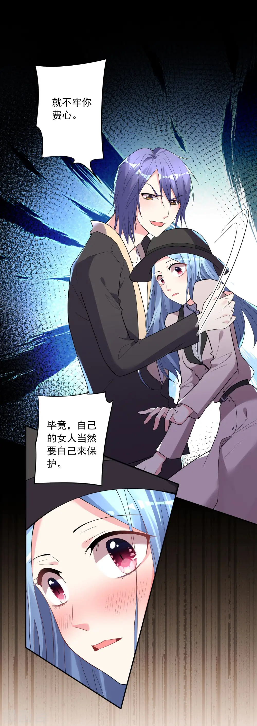 第175话15