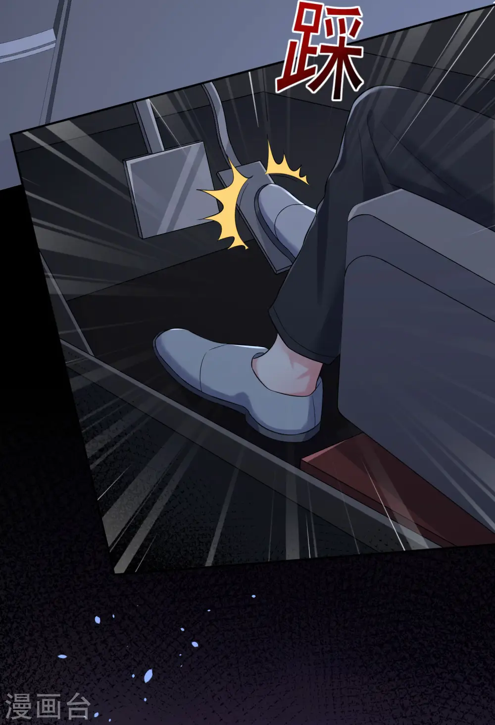 第210话17