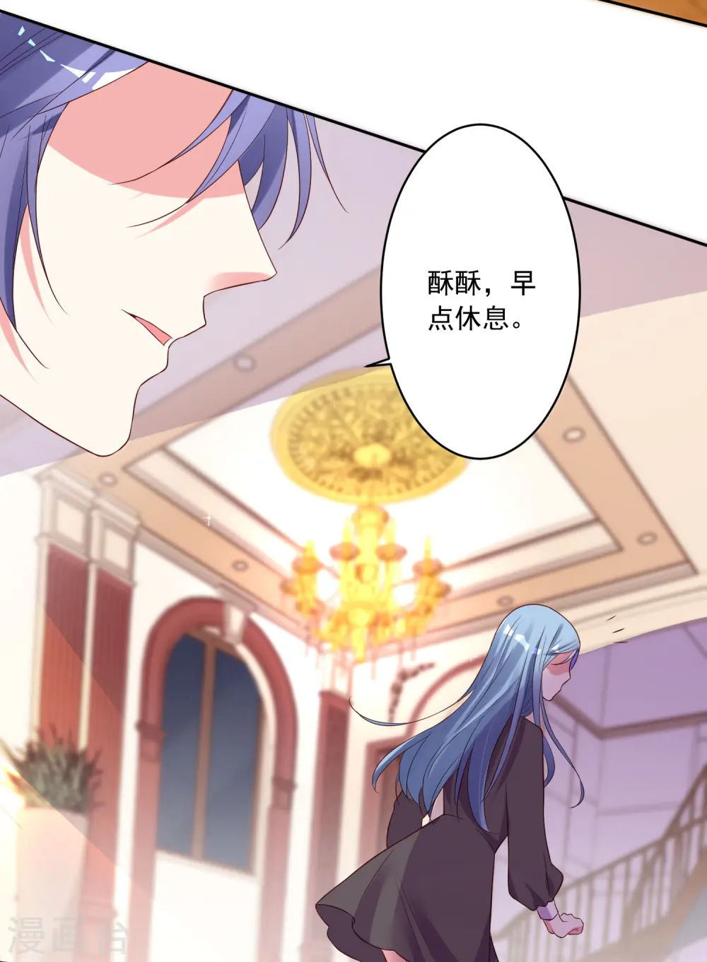 第233话15