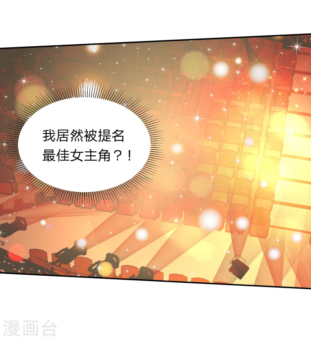 第345话20