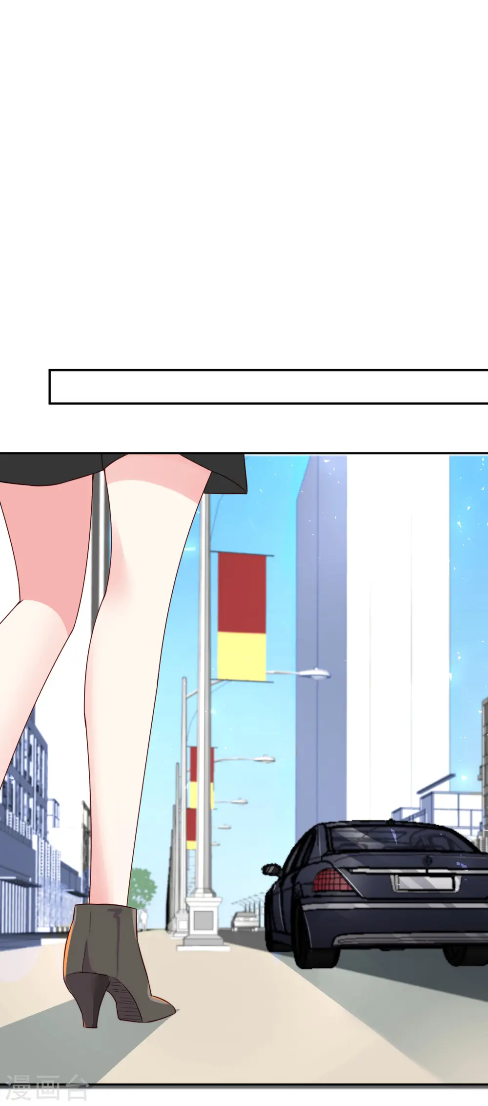 第229话17